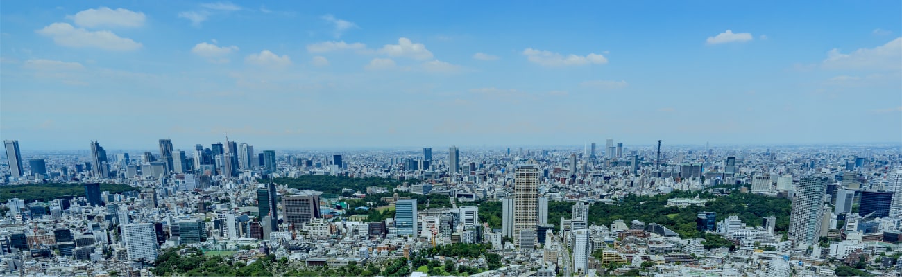 会社案内